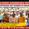 Article image for: Mann Ki Baat 100th episode: Charaiveti Charaiveti - a mantra from our <i class="tbold">upanishad</i>s has been inspiring our collective thought for centuries, says PM Narendra Modi