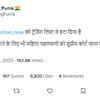 Bajrang Punia on Twitter
