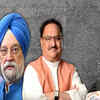 Article image for: Politicos laud PM Modi’s “Mann Ki Baat” as it is set to complete 100th episode