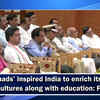 Article image for: ‘<i class="tbold">upanishad</i>s’ inspired India to enrich its diverse global cultures along with education: PM Modi