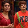 ​Anjuz and Reneesha​