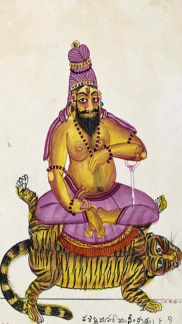Rishi