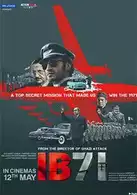 IB 71