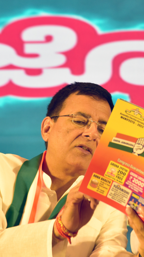 Bhagya Photos