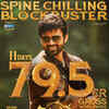 ‘Virupaksha’ – Rs 80+ Crores and counting…!