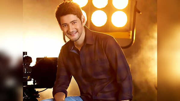 <strong>Mahesh Babu</strong>