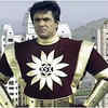 Article image for: <i class="tbold">shaktimaan</i>