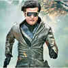 ​Chitti