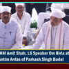 Article image for: Punjab: HM Amit Shah, LS Speaker Om Birla attend Antim Ardas of Parkash Singh Badal