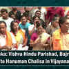 Article image for: Karnataka: <i class="tbold">vishva</i> Hindu Parishad, Bajrang Dal recite Hanuman Chalisa in Vijayanagar
