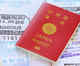 Japan introduces new passport design with plastic page to improve security