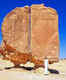 Saudi Arabia’s Al Naslaa Rock Formation: Nature’s masterpiece or mystery?