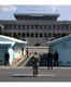 South Korea announces partial resumption of DMZ tours after the incident of US soldier