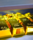 Saudi Arabia discovers massive gold reserves in Makkah region