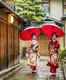 Japan: Kyoto imposes ban on tourist entry into the private alleys of Geisha district