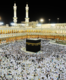 Saudi Arabia's Ramadan rule: No permit for repeat Umrah