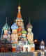 Russia's strategic move: Targeting the Indian travel market for tourism revitalisation