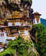 5 most compelling reasons to plan a visit to Bhutan