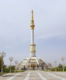 Turkmenistan: A land of white cars, marble cities, and strict laws