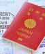 Japan introduces new passport design with plastic page to improve security