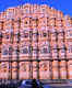 Hawa Mahal