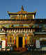 Yiga Choling Gompa