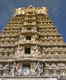 Shri Chamundi Temple