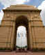 India Gate