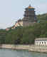 Summer Palace