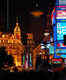 Neon signs on Nanjing Road