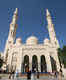 Jumeirah Mosque