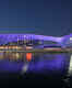 Yas Viceroy