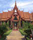 National Museum of Cambodia