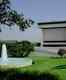 LBJ Library and Museum