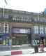 Edinburgh Playhouse