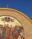 Ukrainian Village