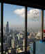 John Hancock Observatory