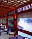 Beitou Hot Springs 北投溫泉