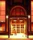 The Bryant Park Hotel