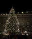 Salzburg Christmas Market