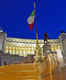 Piazza Venezia - The Victor Emmanuel Monument