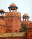 Red Fort Complex
