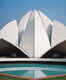 Baha&rsquo;i Temple