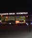 Berlin-Sch&ouml;nefeld Airport