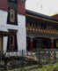Museum at Namgyal Institute of Tibetology