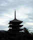 Kofukuji Temple