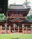 Kasuga Taisha Shrine