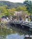 Maruyama Park