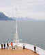 Glacier Bay cruises