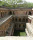 Mehrauli Archaeological Park